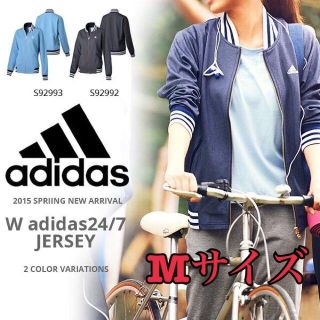 アディダス(adidas)のアディダス　ジャージ　トップス　ブルゾン(ブルゾン)