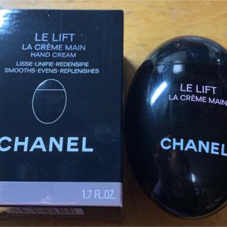 シャネル(CHANEL)のCHANEL  (シャネル)ハンドクリーム(ハンドクリーム)