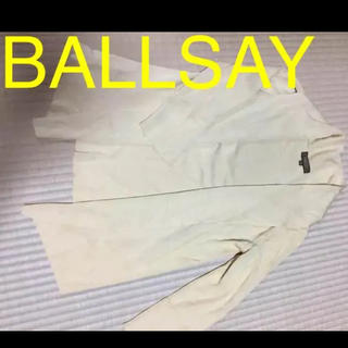 ボールジィ(Ballsey)のBALLSEY カーディガン トゥモローランド ボールジー 羽織(カーディガン)