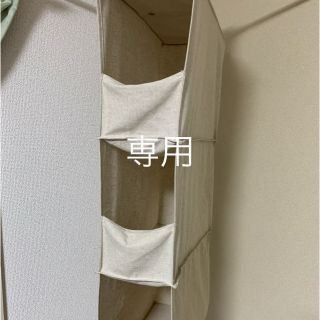 ムジルシリョウヒン(MUJI (無印良品))の無印　　布　　収納(住まい/暮らし/子育て)