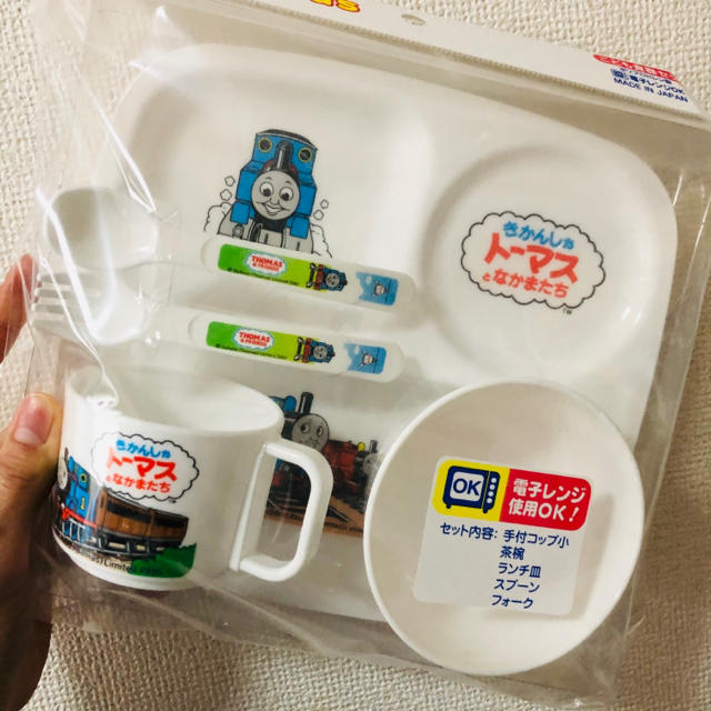 BANDAI(バンダイ)のきかんしゃトーマス 離乳食セット キッズ/ベビー/マタニティの授乳/お食事用品(プレート/茶碗)の商品写真