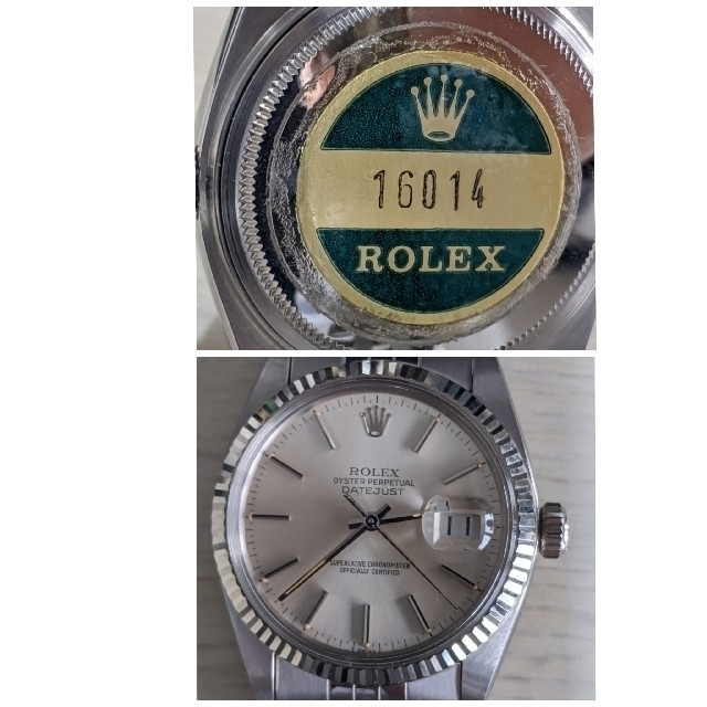 ROLEX ロレックス デイトジャスト時計