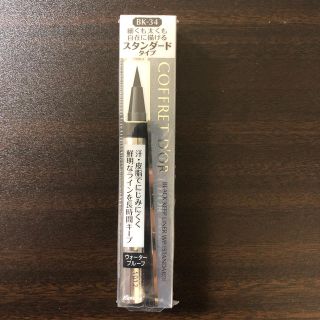 コフレドール(COFFRET D'OR)のコフレドール　ブラックキープライナー　WP スタンダード　0.5mL(アイライナー)