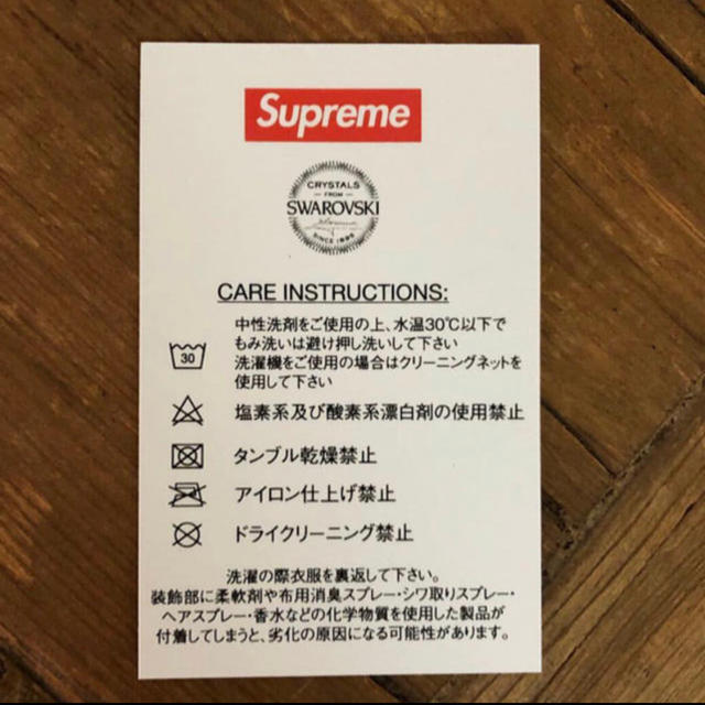 supreme 19ss swalovski box tee 美品 1