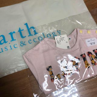 アースミュージックアンドエコロジー(earth music & ecology)の新品　earth 半袖Tシャツ80サイズ(Ｔシャツ)