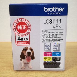 ブラザー(brother)のブラザー純正 インクカートリッジ LC3111 4色セット(オフィス用品一般)