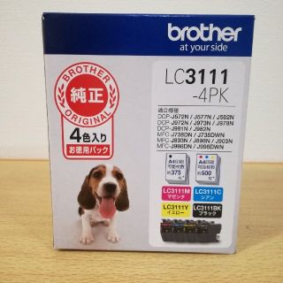 ブラザー(brother)のブラザー純正 インクカートリッジ LC3111 4色セット(オフィス用品一般)