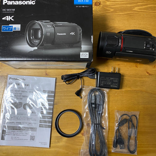 HC-WX1M Panasonic 4K ビデオカメラ