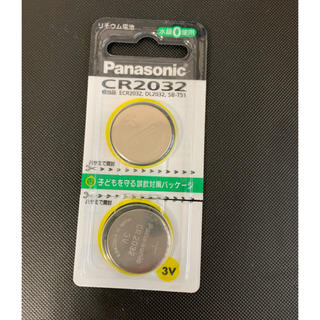 パナソニック(Panasonic)の開封済み未使用　パナソニックCR2032リチウム電池2個(その他)