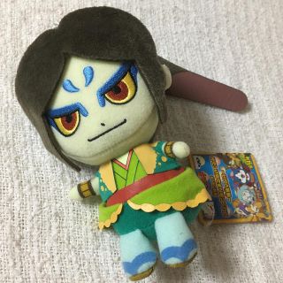 バンプレスト(BANPRESTO)の妖怪ウォッチ　ぬいぐるみ  大ガマ(ぬいぐるみ)