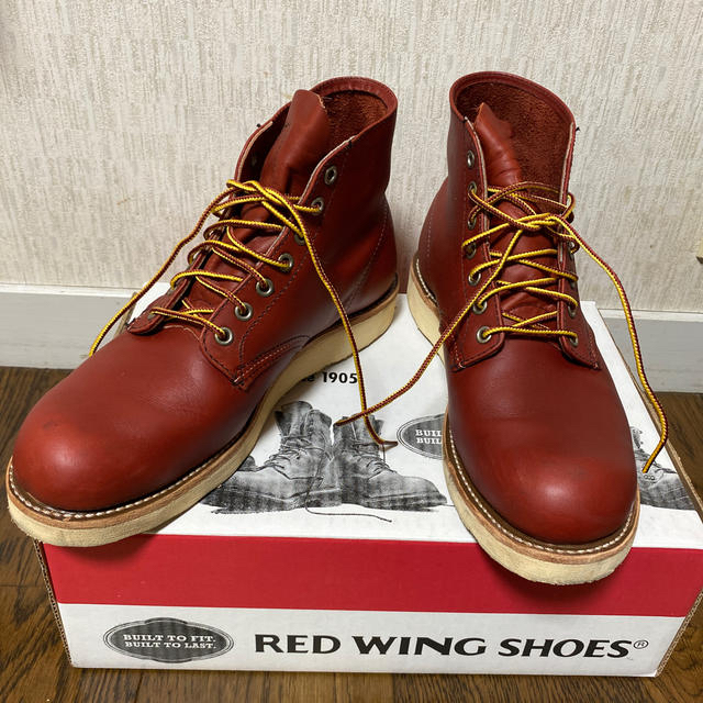REDWING(レッドウィング)のREDWING 8166 27センチ メンズの靴/シューズ(ブーツ)の商品写真