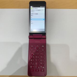 アクオス(AQUOS)の【送料無料‼️】AQUOSケータイ SH-N01/SIMフリー(携帯電話本体)