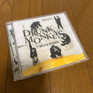 大橋卓弥　DRUNK MONKEYS  ありがとう(ポップス/ロック(邦楽))