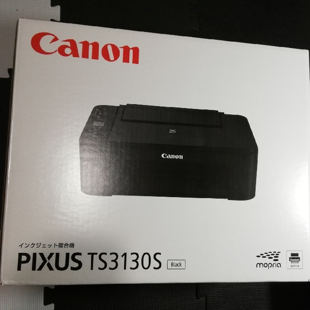 新品★CANONプリンター PIXUS TS3130S 複合機ブラック