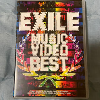 エグザイル(EXILE)の EXILE MUSIC VIDEO BEST(ミュージック)