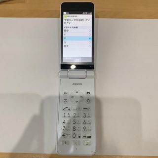 アクオス(AQUOS)の【送料無料‼️】AQUOSケータイ SH-N01/SIMフリー(携帯電話本体)