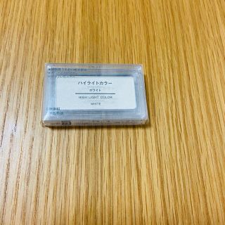 ムジルシリョウヒン(MUJI (無印良品))の☆新品未使用☆無印　ハイライトカラー　ホワイト(フェイスパウダー)