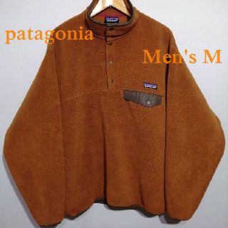 パタゴニア(patagonia)の希少 美品 メンズM パタゴニア シンチラ フリース スナップT 茶色 ブラウン(ブルゾン)