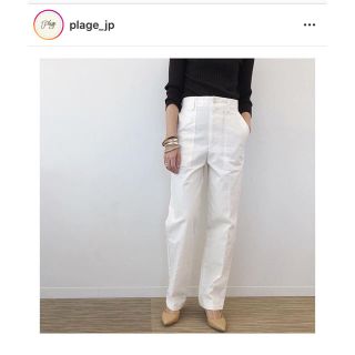 プラージュ(Plage)のプラージュ　ベイカーパンツ　ホワイト(カジュアルパンツ)