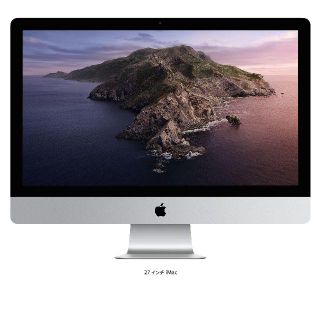 アップル(Apple)の27インチiMac Retina 5Kディスプレイモデル(デスクトップ型PC)