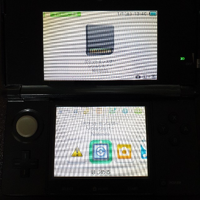 ニンテンドー3DS - 任天堂 3DS キャプチャー機能付きの通販 by たす