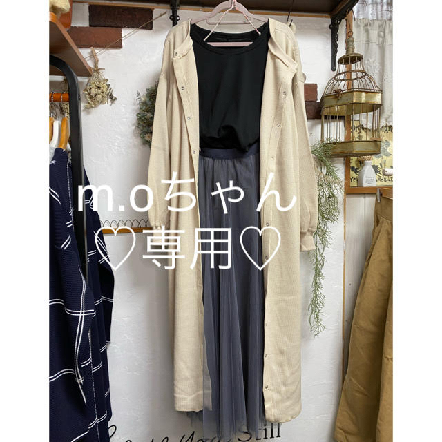 ◇幻◇希少美品 定価5.3万円 ADORE ウールアムンゼンワンピース ◇幻◇希少美品 定価5.3万円 ADORE ウールアムンゼンワンピース