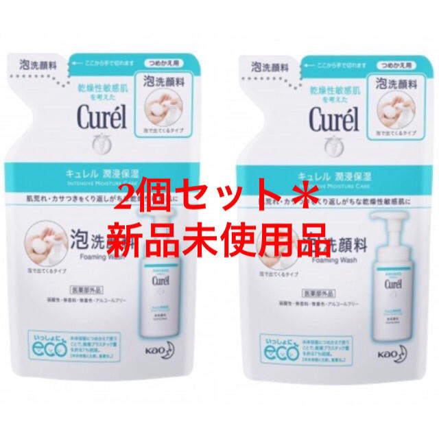 Curel(キュレル)の2個セット　キュレル 泡洗顔料 つめかえ用 130ml コスメ/美容のスキンケア/基礎化粧品(洗顔料)の商品写真