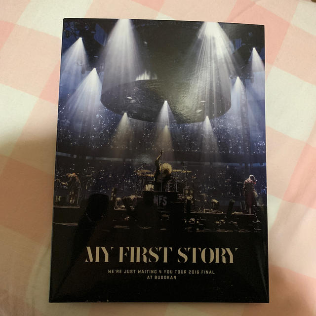 マイファス DVD my first story