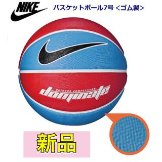 新品 バスケットボールの通販 300点以上 チケット お得な新品 中古 未使用品のフリマならラクマ