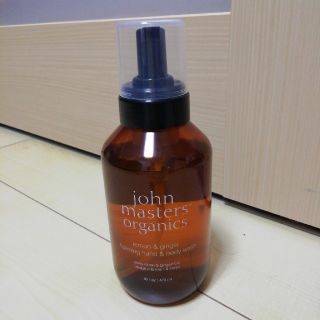 ジョンマスターオーガニック(John Masters Organics)のジョンマスター　ハンド&ボディウォッシュ(ボディソープ/石鹸)