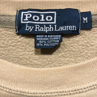 POLO RALPH LAUREN - ポロ ラルフローレン ワンポイント刺繍ロゴ 