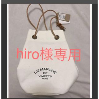 アニエスベー(agnes b.)のLE MARCHE DE VIMPETS PRIS  バッグ　SALE(ショルダーバッグ)