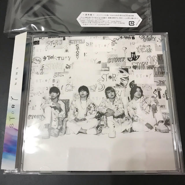 NEWS(ニュース)のSTORY NEWS 通常 美品 エンタメ/ホビーのCD(ポップス/ロック(邦楽))の商品写真