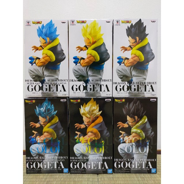 ナムコ限定 ゴジータ フィギュア ドラゴンボール まとめ売り セット