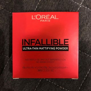 ロレアルパリ(L'Oreal Paris)のロレアルパリ　インファリブル　フィニッシングパウダー(フェイスパウダー)