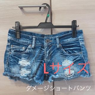 チュー(CHU XXX)の【CHU XXX】ショートパンツ(ショートパンツ)