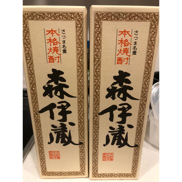 焼酎森伊蔵　720ml 2本セット