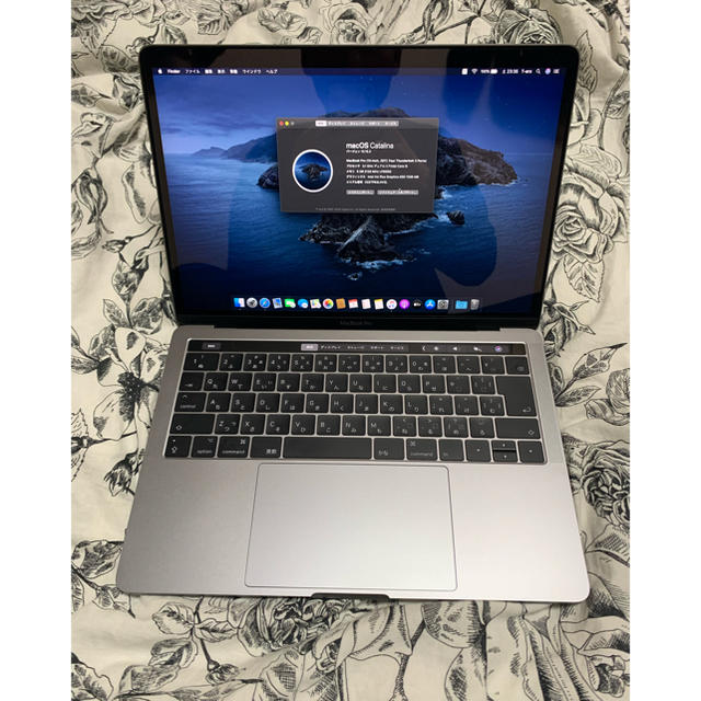 Mac (Apple) - MacBookPro 13インチ Touch Bar 2017年