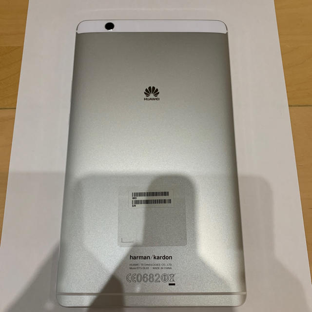 ANDROID(アンドロイド)の【送料無料‼️】Huawei MediaPad M3 32GB/SIMフリー スマホ/家電/カメラのPC/タブレット(タブレット)の商品写真