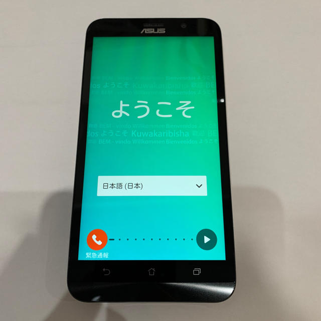 【送料無料‼️】ASUS ZenFone2 ZE551ML/SIMフリー