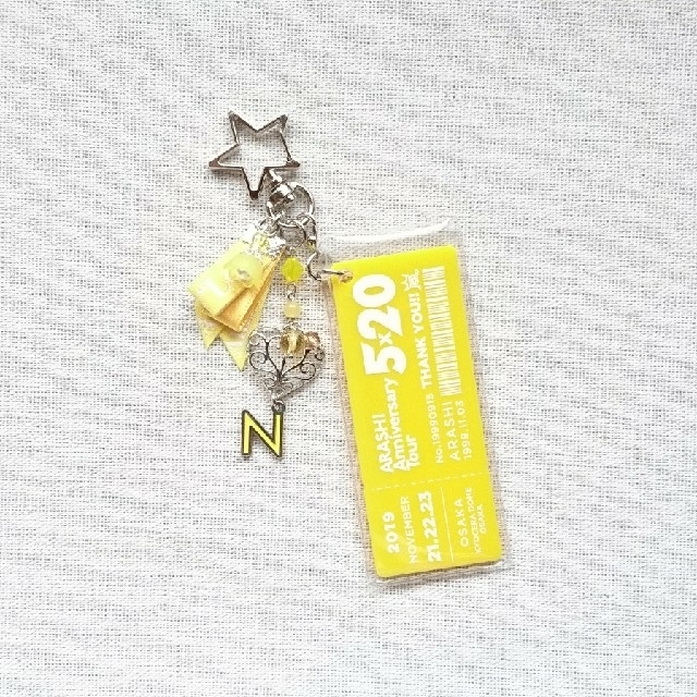 嵐(アラシ)の💛キーホルダー💛 ハンドメイドのアクセサリー(キーホルダー/ストラップ)の商品写真