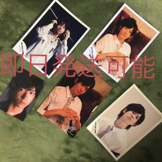 ヘイセイジャンプ(Hey! Say! JUMP)のジャニーズ公式写真　中島裕翔(男性アイドル)