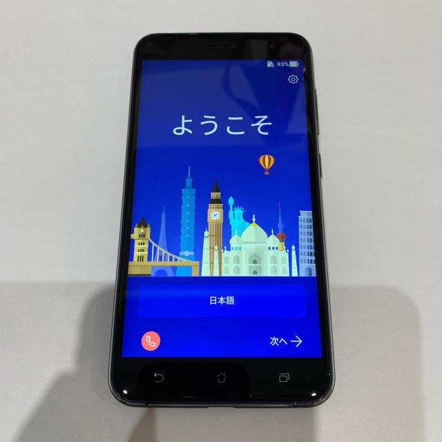 美品 ZenFone3 SIMフリー ZE552KL サファイアブラック