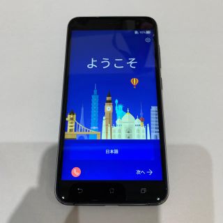 エイスース(ASUS)のASUS ZenFone3 ZE552KL/SIMフリー/A20986(スマートフォン本体)