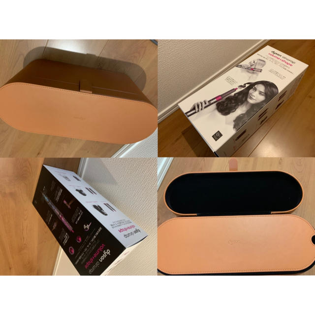 Dyson Airwrap スタイラー+別購入ブラシ付き - ドライヤー