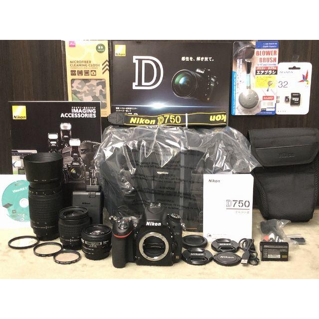 ほぼ新品 長期保証 Nikon D750 50mm F1.4 トリプルレンズ