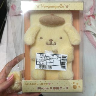 ポムプリしっぽ付きiPhoneケース(モバイルケース/カバー)