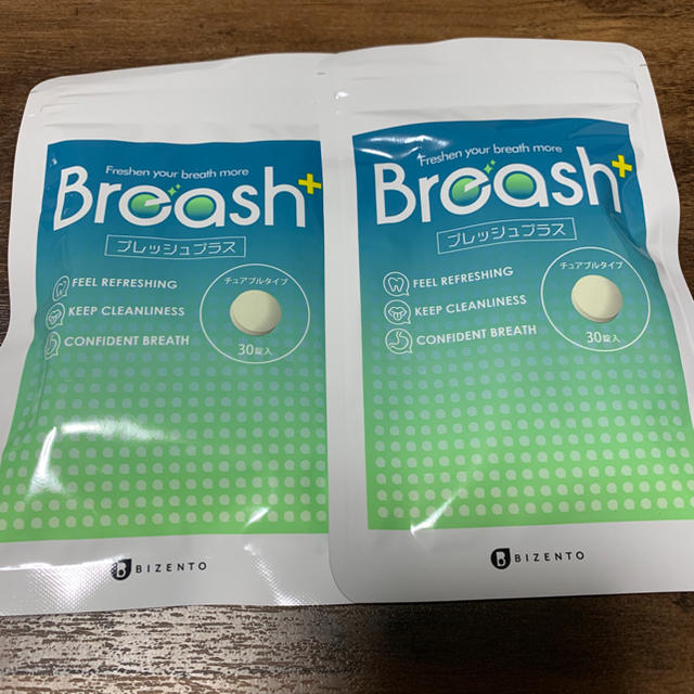 【新品・未開封】Breash 2袋 口臭防止/エチケット用品