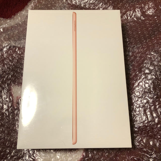 ［新品送料込］第7世代ipad 128GB Wi-FiモデルMW792J/A