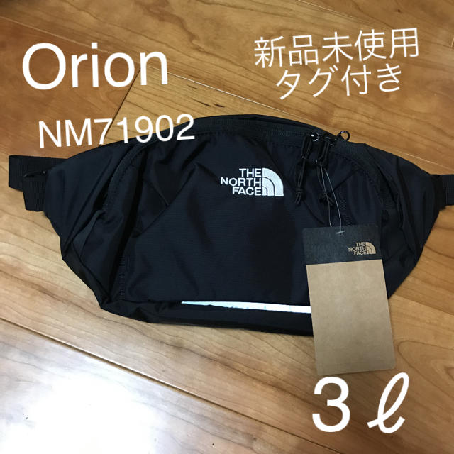 【新品未使用】ノースフェイス ウエストバッグ オリオンOrion NM71902